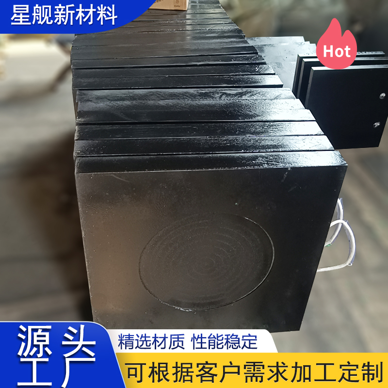 支腿垫板